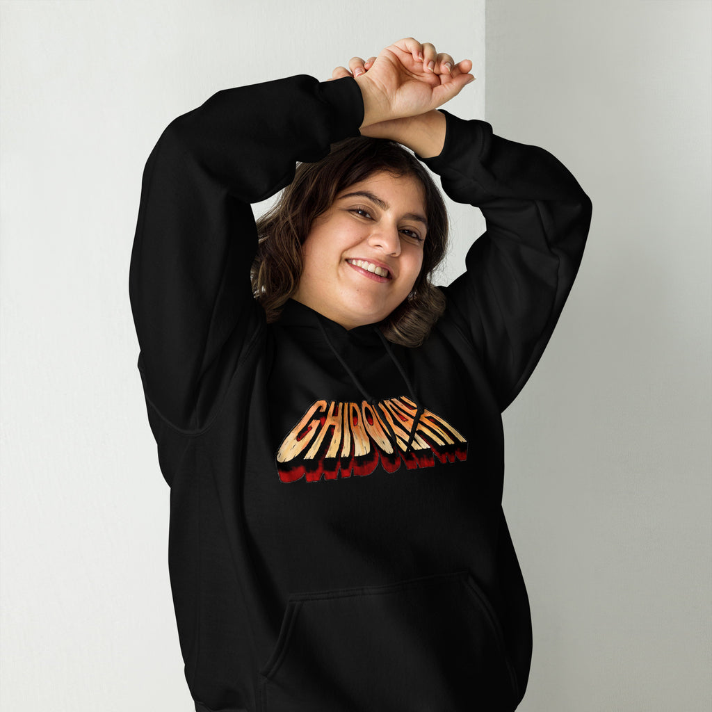 Unisex Ghidorah Logo Hoodie | Gildan 18500